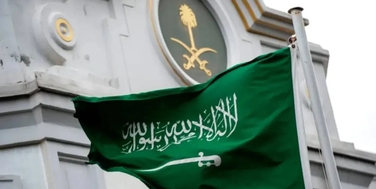 السعودية تدين الهجمات الايرانية على البحرين وتؤكد دعمها لسيادة المنامة