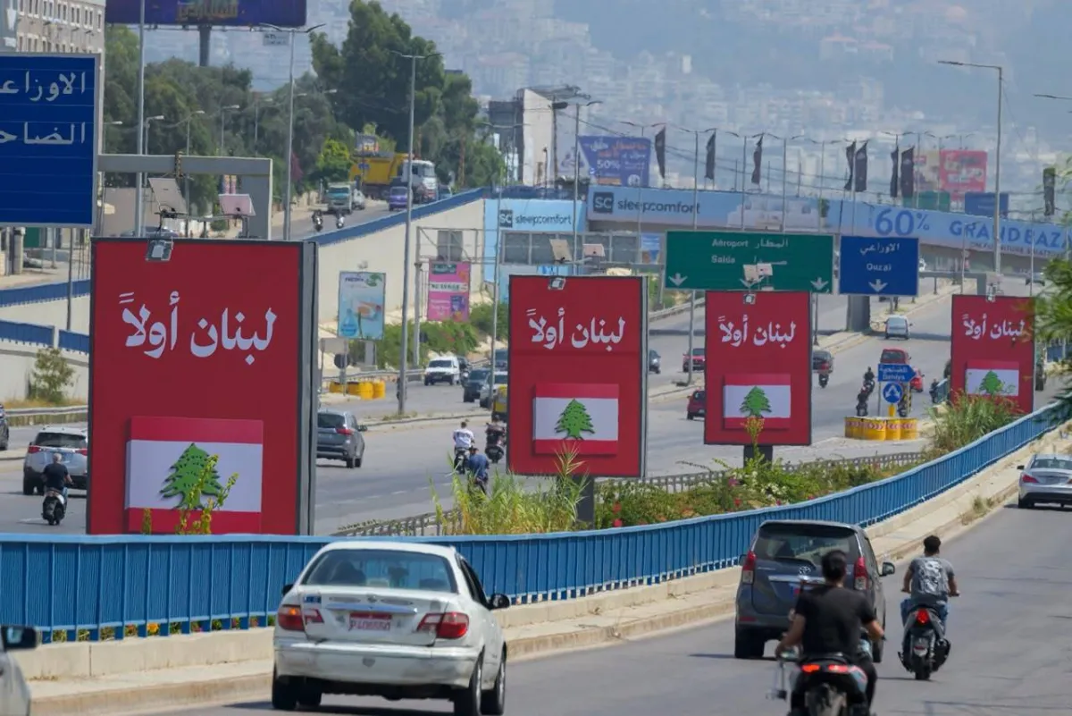 نبيه بري يرفع سقف الاعتراض السياسي ويحذر من فتنة داخلية