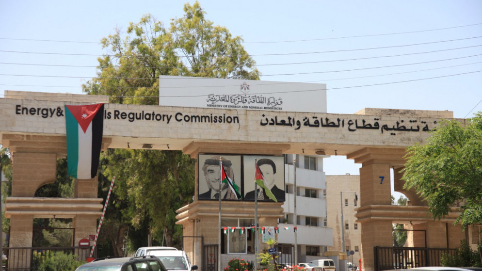 هيئة تنظيم الطاقة تتلقى 839 طلبا للحصول على تراخيص جديدة