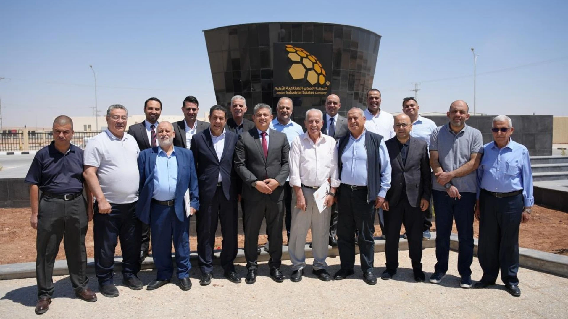 المدن الصناعية الاردنية تعرض فرص الاستثمار في مدينة الزرقاء الصناعية
