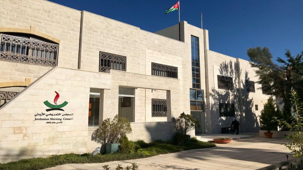 المجلس التمريضي ومنظمة الصحة العالمية يبحثان تطوير مهنة التمريض في الاردن
