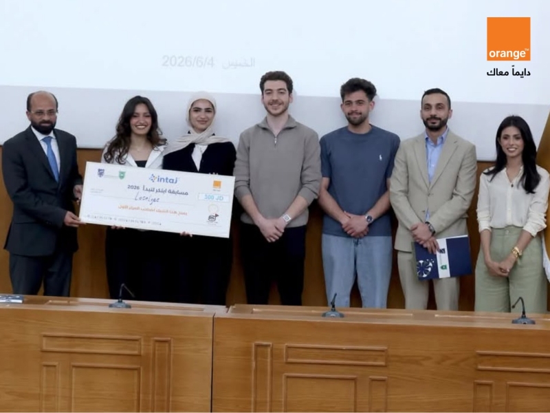 أورنج الأردن تعزز دعمها للرياديين الشباب برعاية 