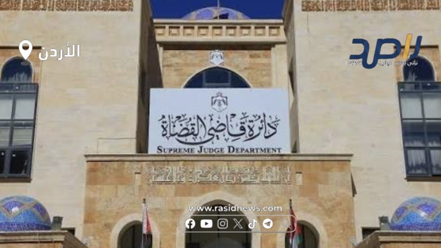 الحكومة تقر تحديثاً خاص بالمحاكم الشرعية