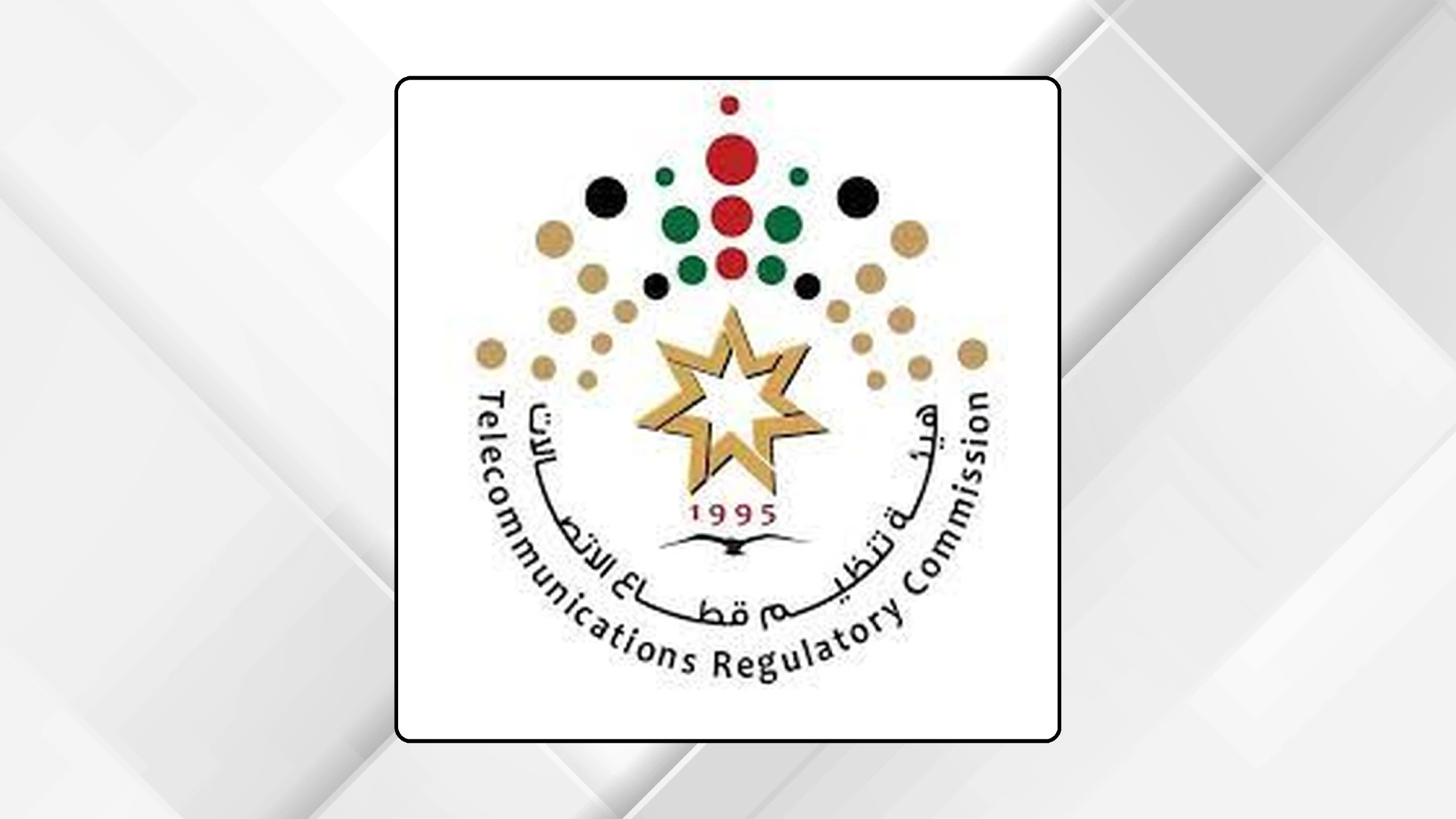 نمو قياسي في اشتراكات الجيل الخامس بالسوق الاردني