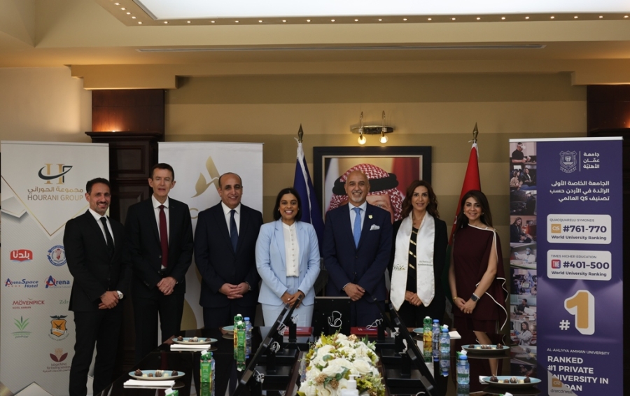 عمّان الأهلية ومجموعة أكور توقّعان مذكرة تعاون لتعزيز التعليم التطبيقي بقطاع الضيافة والفندقة