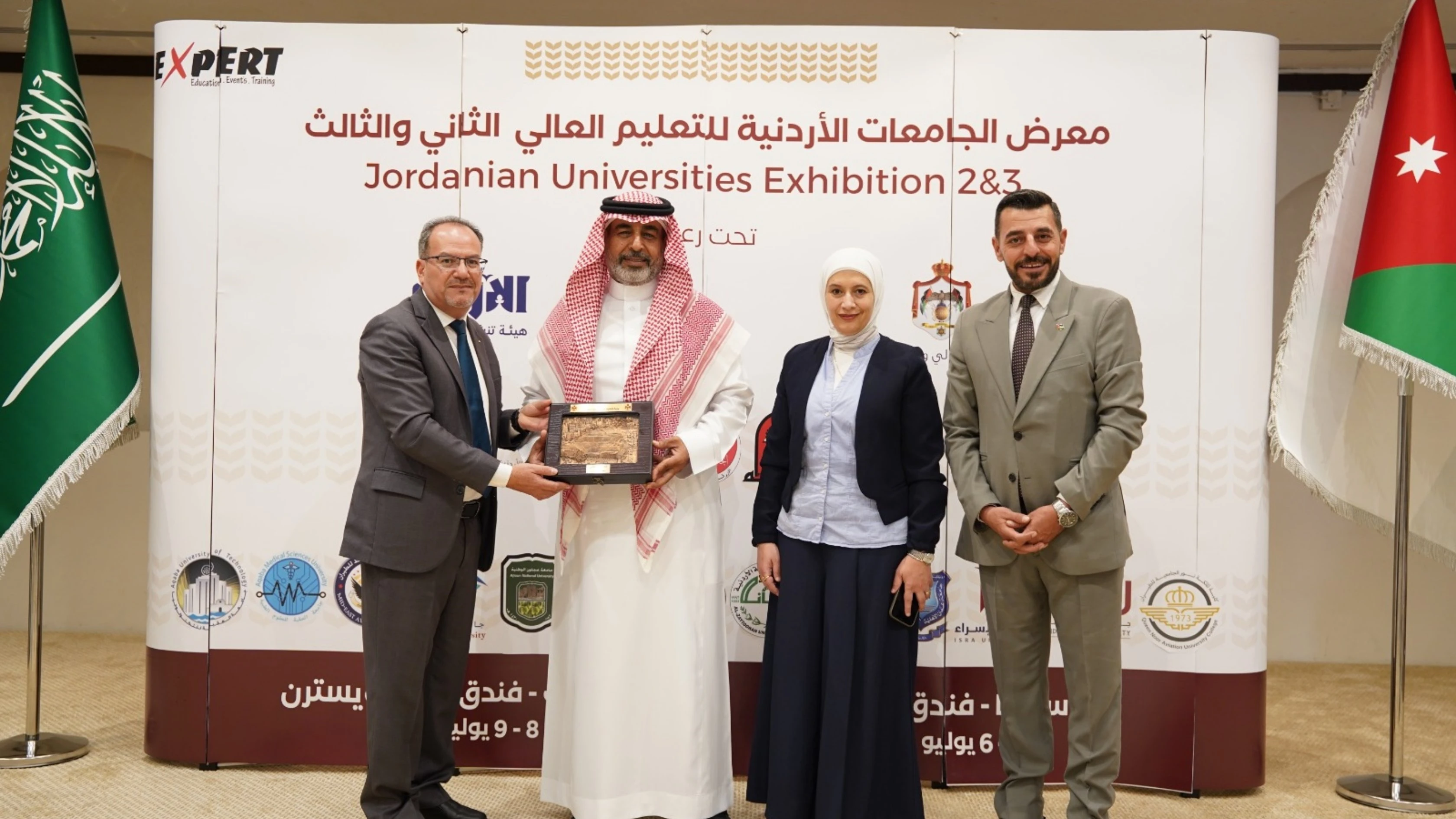 التعليم العالي تطلق فعاليات معارض الجامعات الاردنية في السعودية