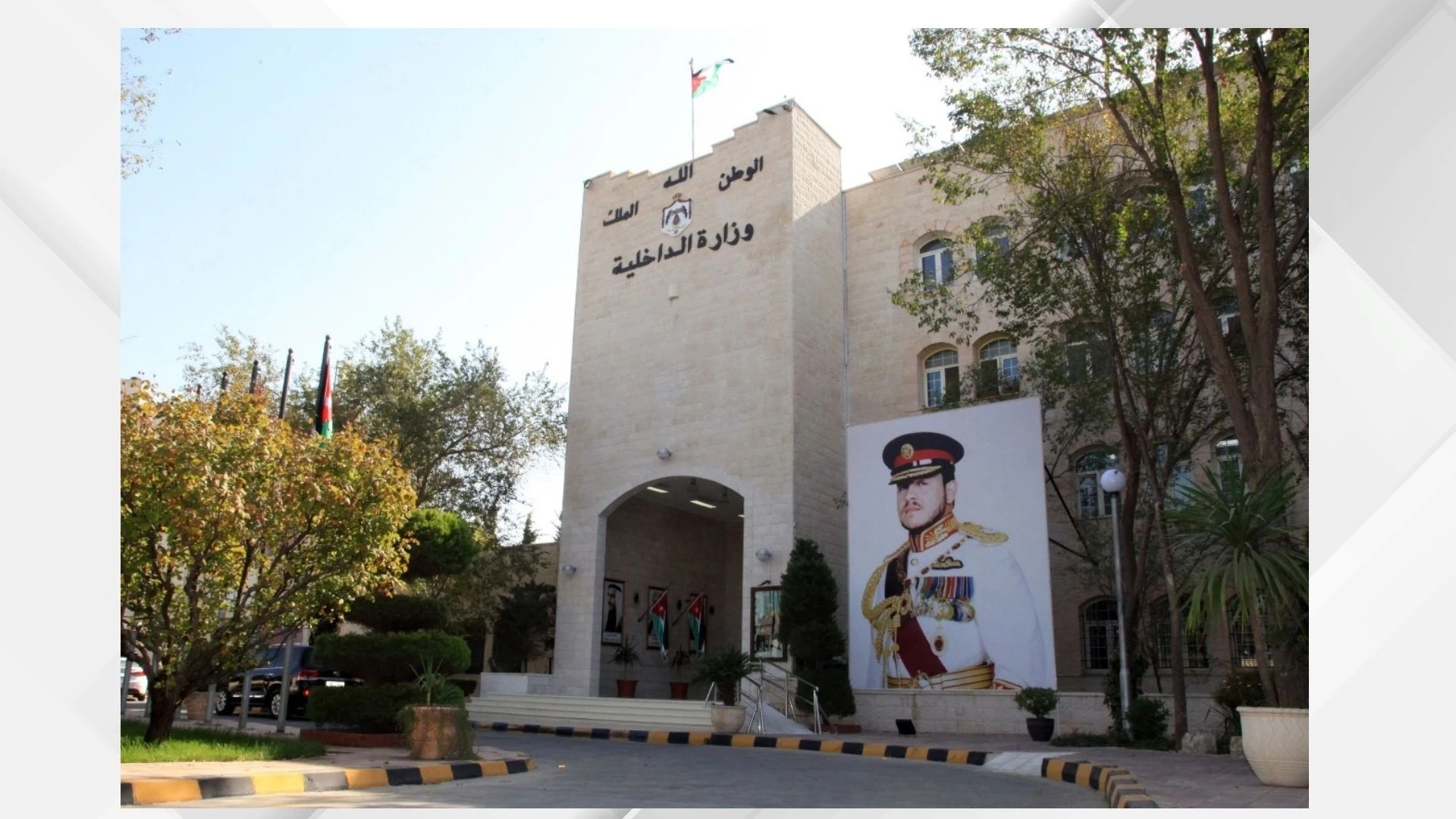 اضراب لدى الجانب الاسرائيلي يعطل حركة المسافرين عبر جسر الملك حسين