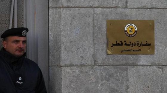 سفارة قطر في الأردن : سنستقبل المعزين (مواعيد)