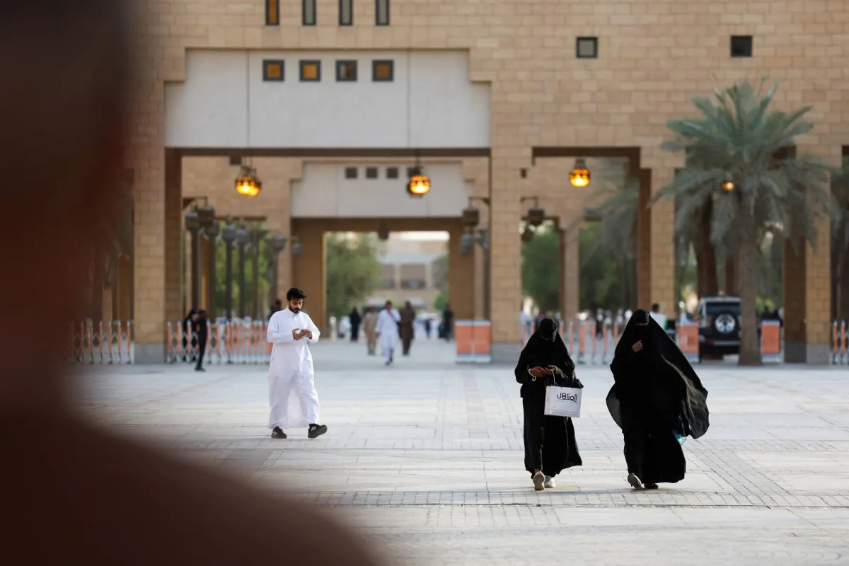 البنك الدولي يؤكد تجاوز سوق العمل السعودي لمستهدفات رؤية 2030