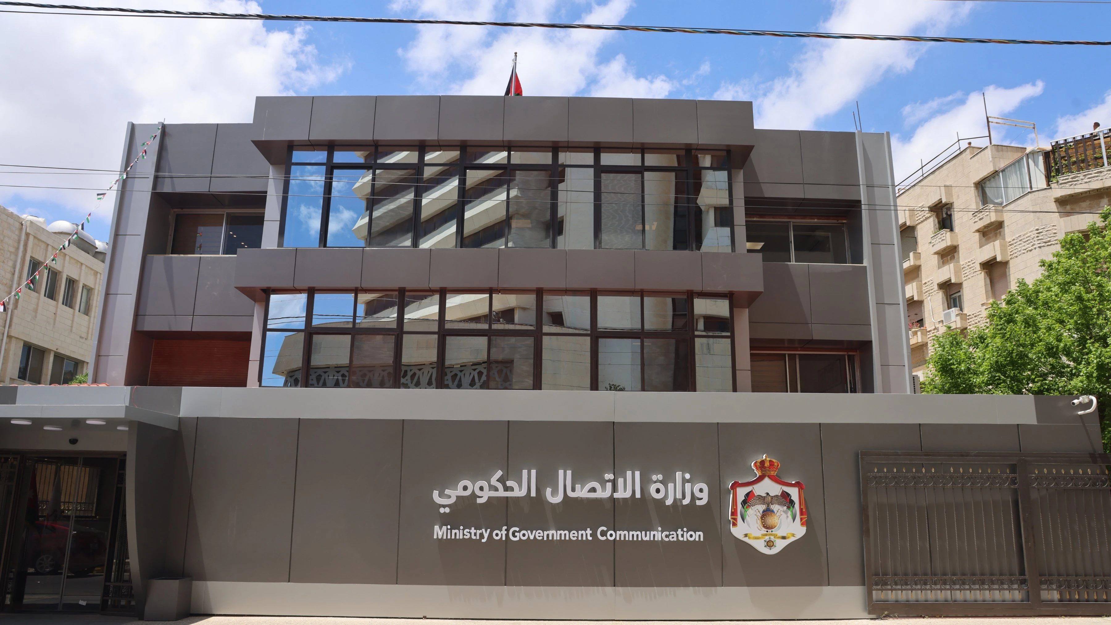 ملامح دمج المؤسسة الاستهلاكية المدنية مع العسكرية