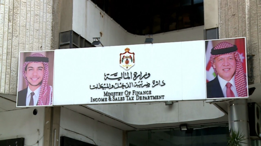 تسويات ضريبية لـ 663 قضية عالقة لمكلفين 