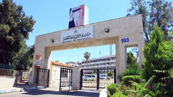 الحكومة تقر فصلاً بين الوظائف الميدانية والأكاديمية والاستراتيجية
