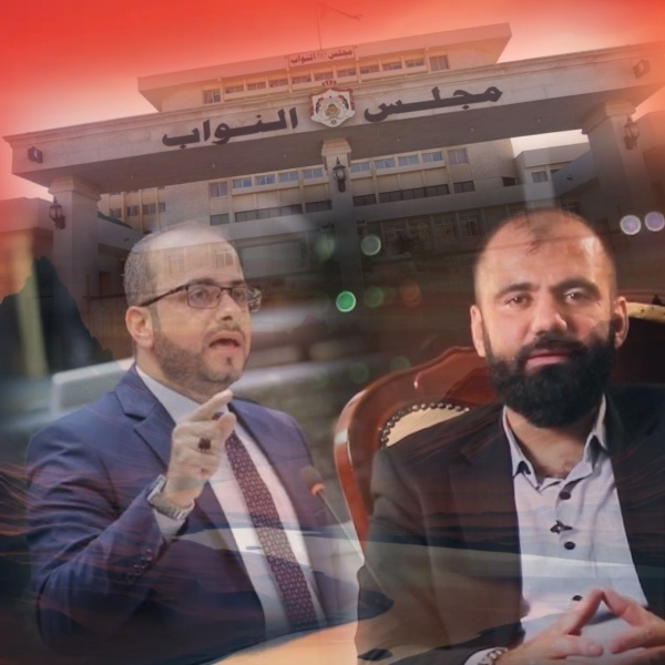 رسالة من النائب الكساسبة