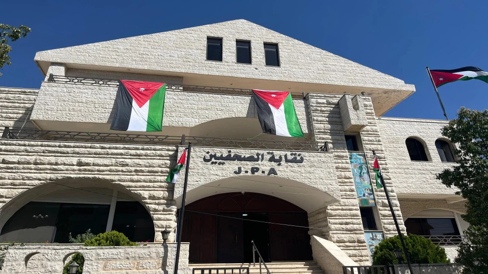 مجلس نقابة الصحفيين يتابع اعمال اللجان المساندة ويعيد تشكيل هيئاتها