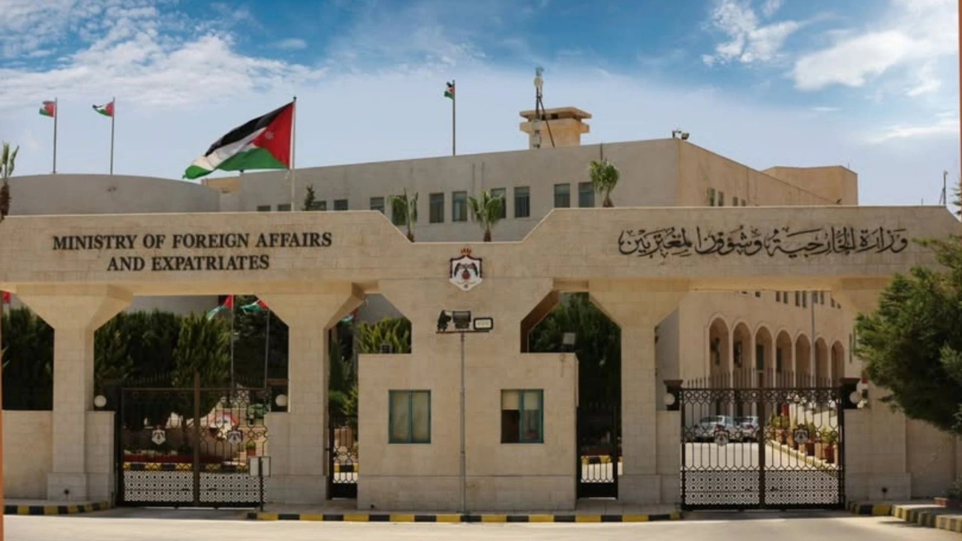 الاردن يدين الاعتداءات الايرانية على البحرين والكويت