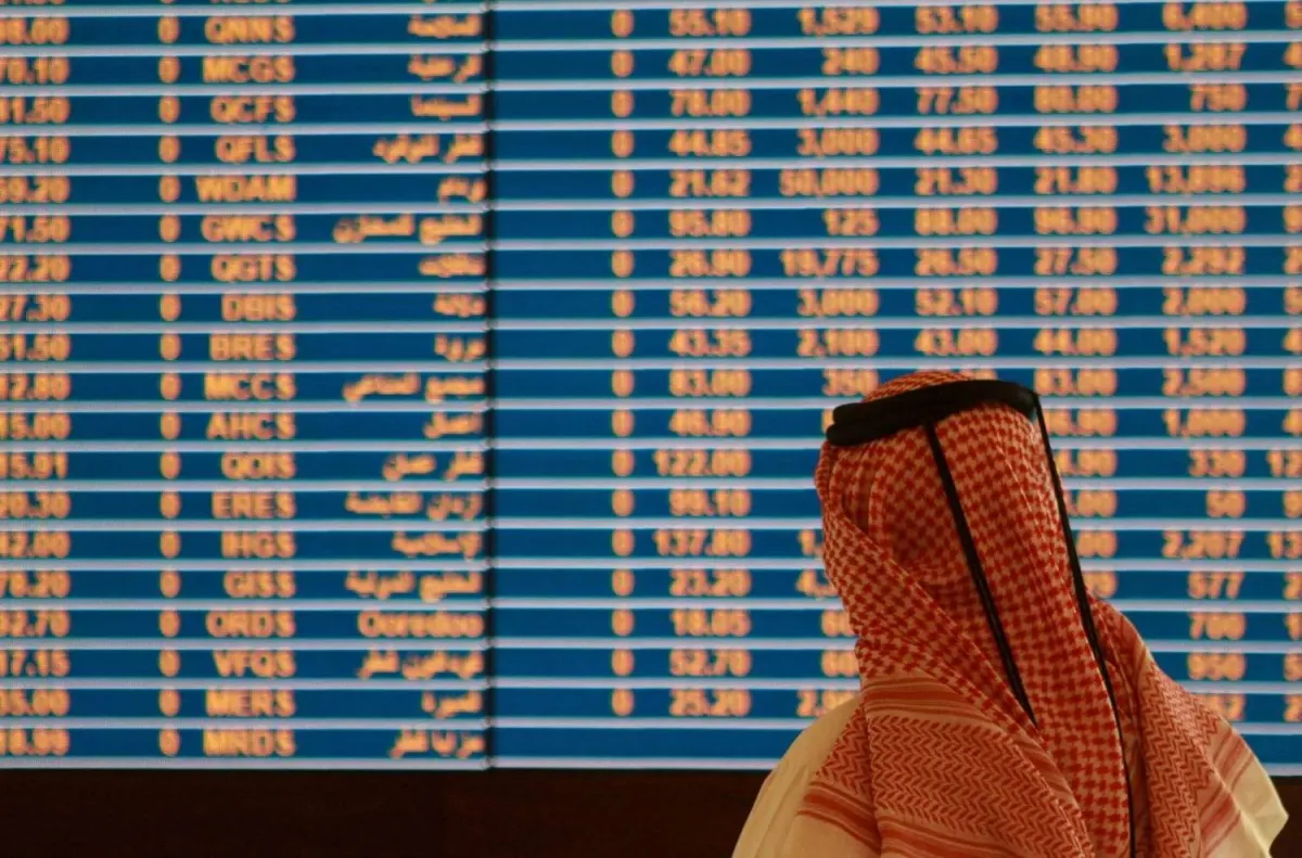 تراجع اسهم الخليج مع تصاعد التوترات العسكرية بين واشنطن وطهران
