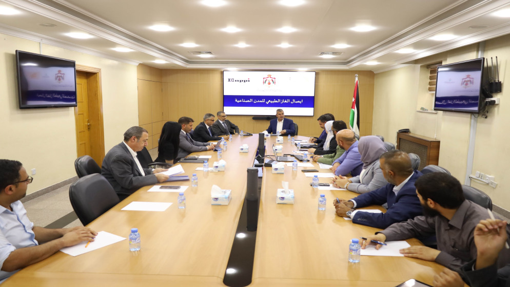 وزارة الطاقة توقع اتفاقية لتزويد منطقة الملك الحسين بن طلال التنموية بالغاز الطبيعي