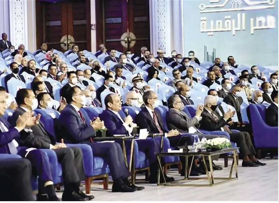 شراكة استراتيجية بين مصر وامريكا لتعزيز البنية التحتية للذكاء الاصطناعي