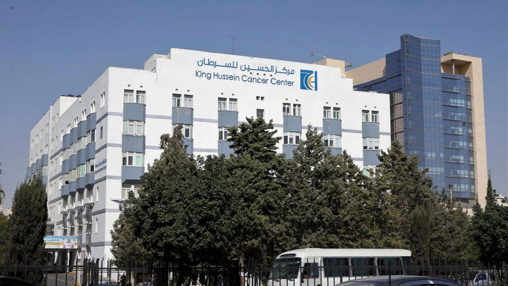 مؤسسة الحسين للسرطان تطلق حملة لتعزيز الاشتراك في تأمين رعاية