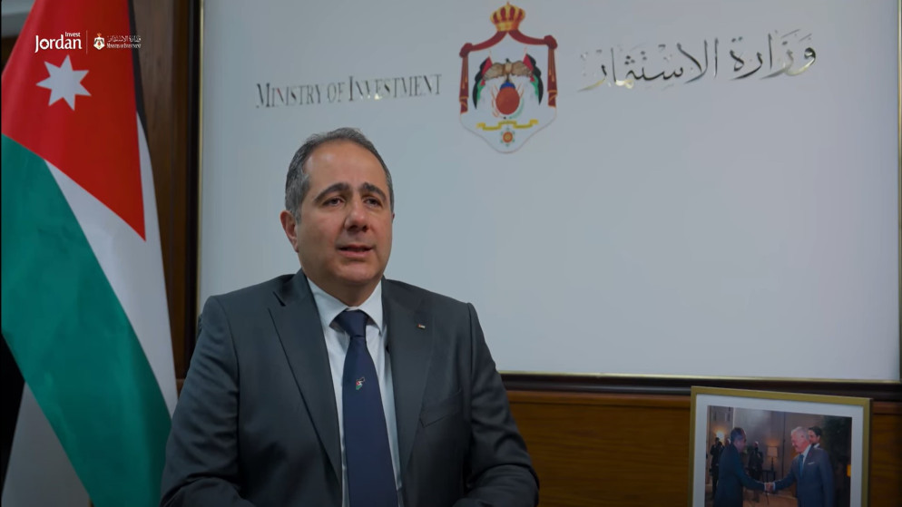 وزير الاستثمار يؤكد تزايد انتقال الشركات الى الاردن وثقة المستثمرين ببيئة الاعمال