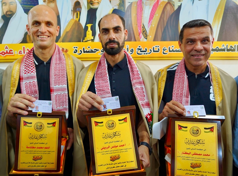 تكريم يليق بسفراء التحكيم الأردني.. عثمان المخادمة يحتفي بحكام المونديال