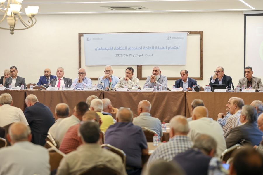 عياش: الصندوق صرف أكثر 30.4 مليون دينار ل 766 حالة تعويض تكافلي