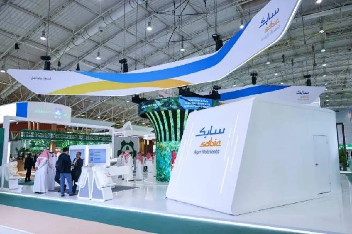 تراجع ارباح سابك للمغذيات الزراعية بنسبة 21 بالمئة في النصف الاول