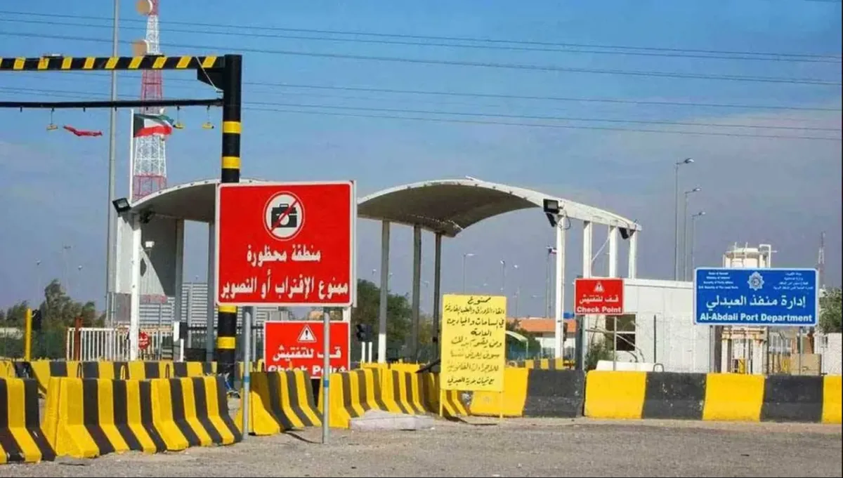 استئناف حركة العبور في منفذ العبدلي الحدودي بين الكويت والعراق