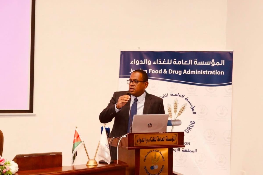 الغذاء والدواء: ملتقى علمي متخصص يجمع خبراء دوليين في مجال التحضير والتصنيع الدوائي