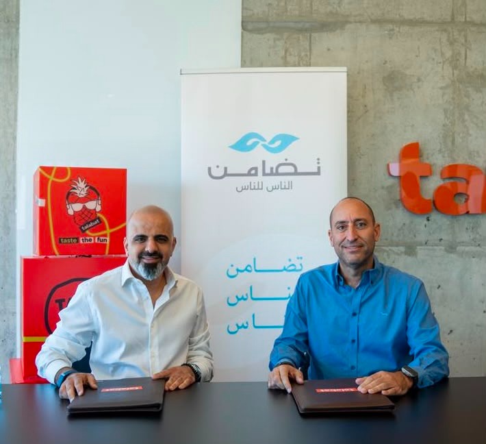 شراكة بين 