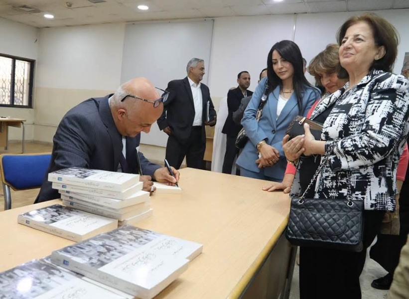 أشهار كتاب 