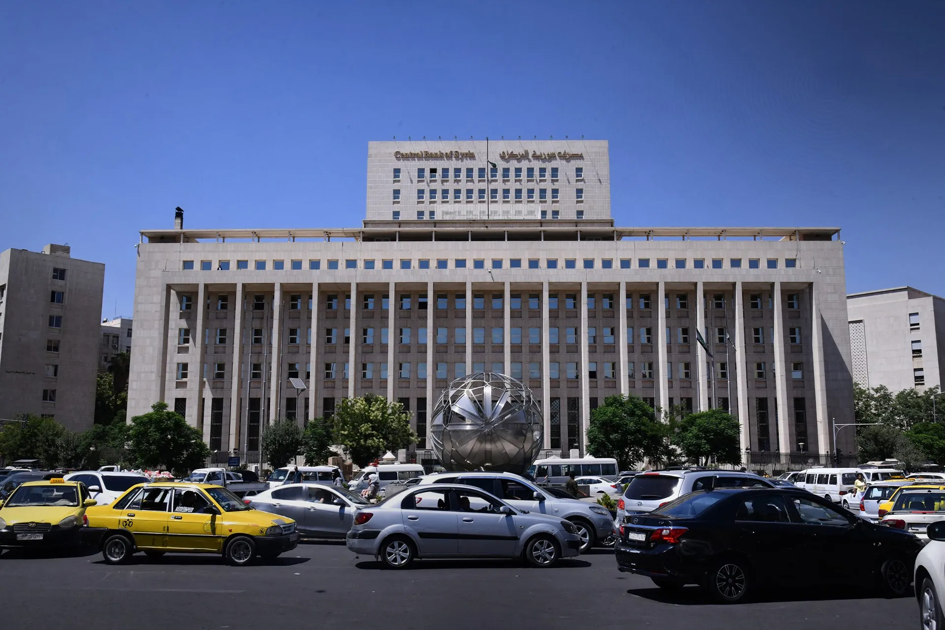 مصرف سوريا المركزي يحدد موعد انتهاء استبدال العملة القديمة