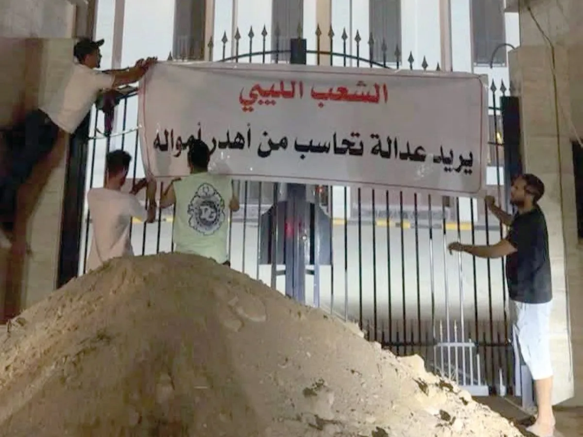تصاعد الاحتجاجات في غرب ليبيا واعلان العصيان المدني ضد الحكومة