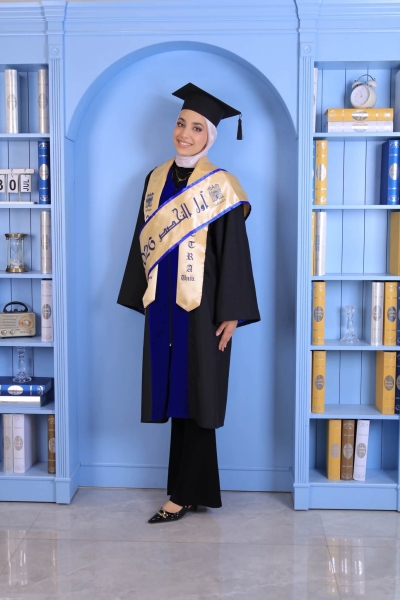 تهنئة لـ المهندسة ميرا منير حمد