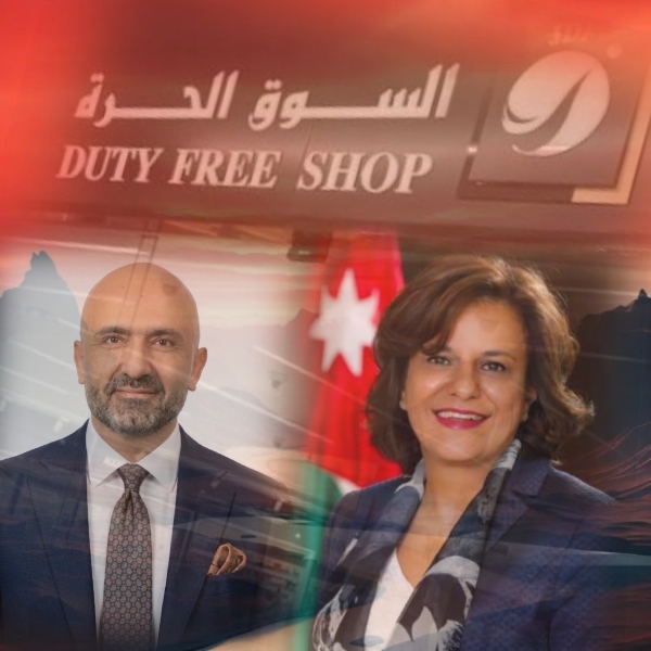 ٧.٤ مليون دينار صافي ارباح شركة الأسواق  الحرة الأردنية 