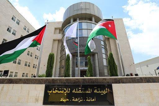 فتح باب الاعتماد للصحفيين لانتخابات غرف الصناعة 2026