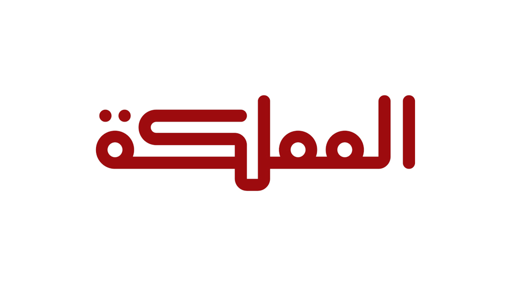 نقابة الصحفيين الفلسطينيين توثق 108 انتهاكات بحق الاعلاميين خلال تموز