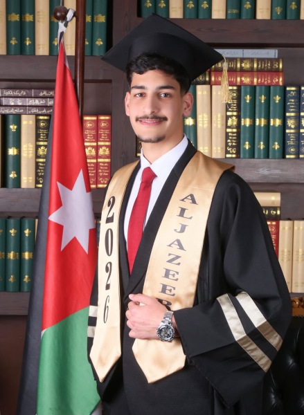 تهاني وتبريكات الى عبدالله ياسر البطش