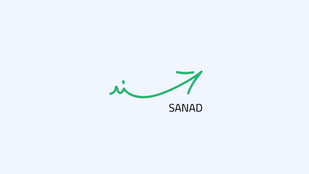 اكثر من ربع مليون استعلام عن نتائج التوجيهي عبر تطبيق سند