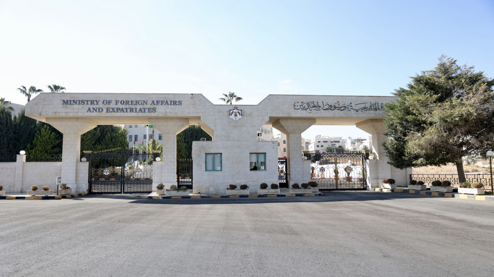 الاردن يدين اعتراف كولومبيا بسيادة اسرائيل على الجولان السوري المحتل