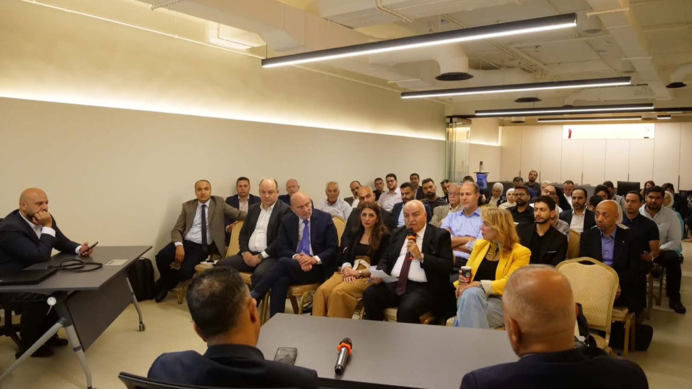 مراقبة الشركات تبحث مع انتاج تسكين غايات شركات تكنولوجيا المعلومات