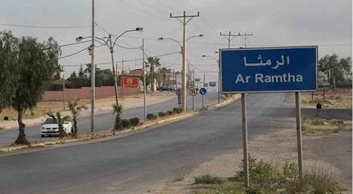الزعبية : اعتباراً من اليوم 