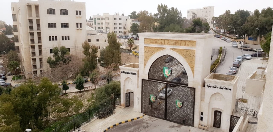 جامعة البلقاء التطبيقية تعدّل رسوم التسجيل للطلبة لأول مرة