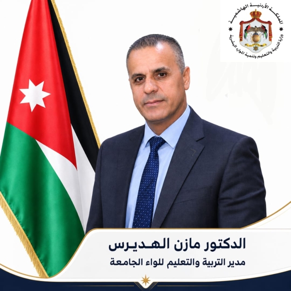 الهديرس: هؤلاء صُنّاع الأثر