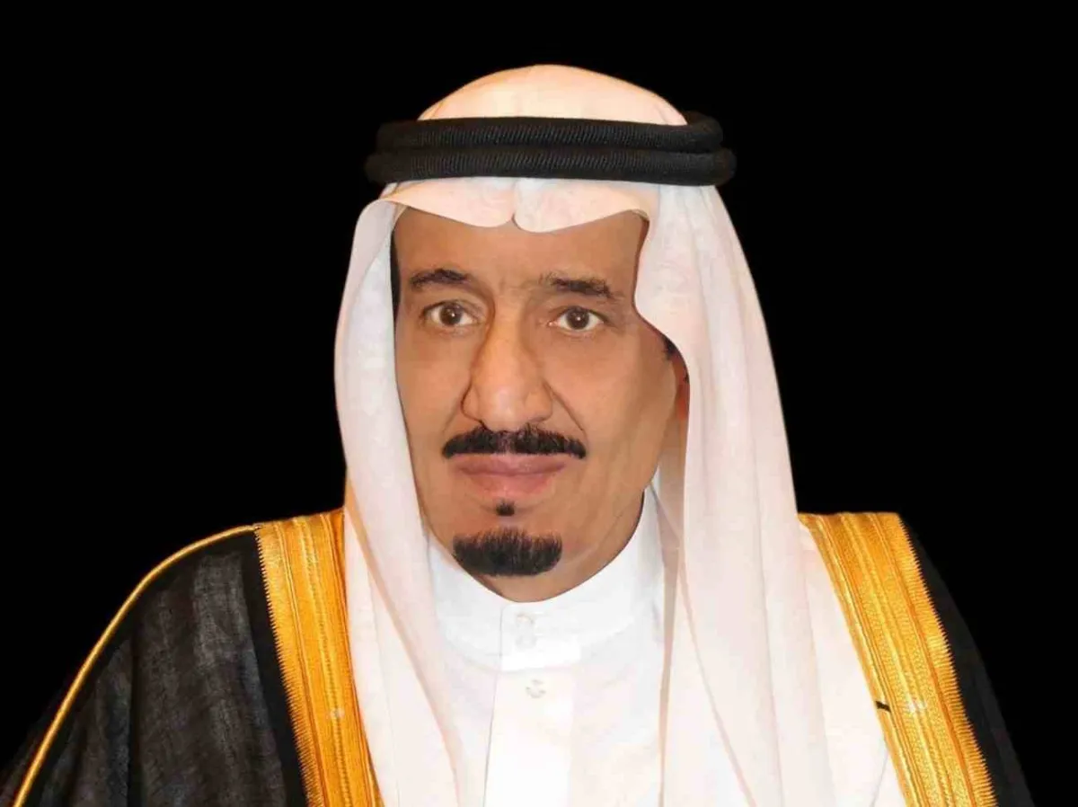 تحويل منصة احسان الى مؤسسة مستقلة بامر ملكي في السعودية