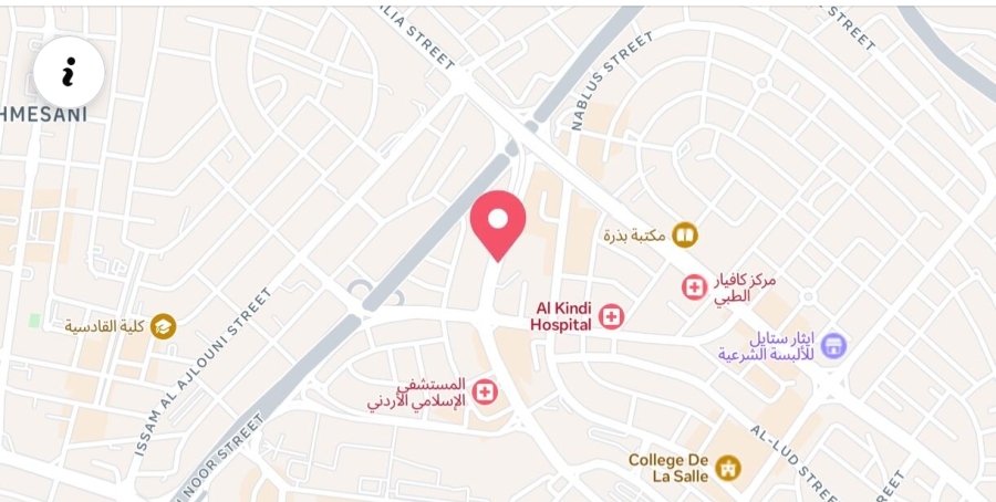 توضيح هام من النائب الديات