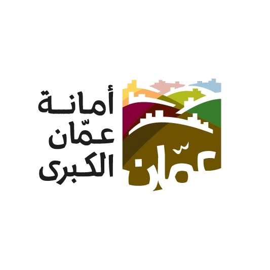 الامانة تباشر بمشروع مجمع المحطة الجديد.