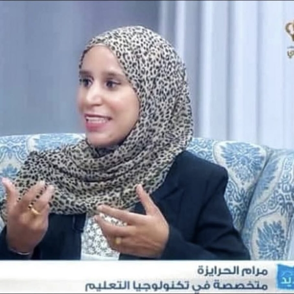 العودة الناجحة إلى البيئة التعليمية