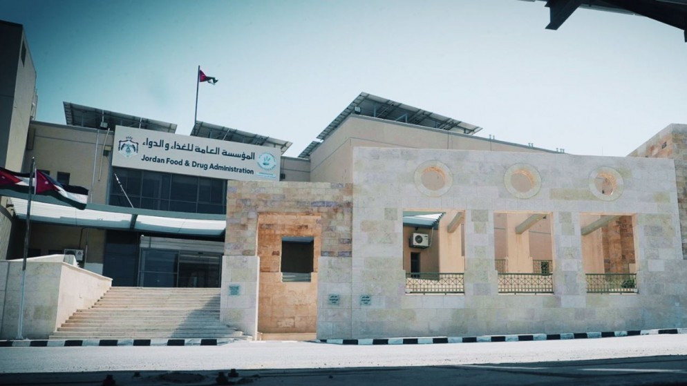 الغذاء والدواء تحذر من حقن مستحضرات الميزوثيرابي وتشدد على الاستخدام الخارجي