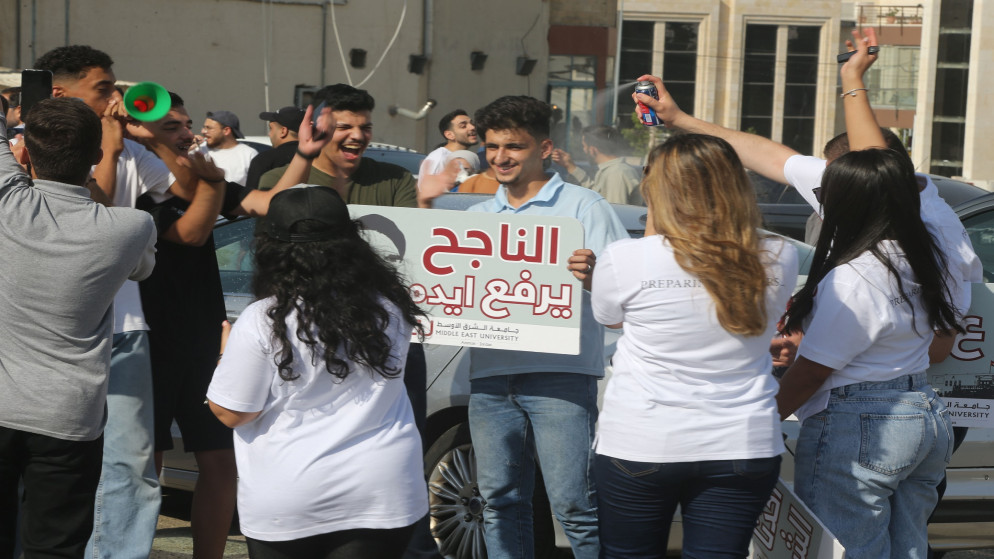 التربية توضح تفاصيل اعتماد امتحان الرياضيات لطلبة التوجيهي